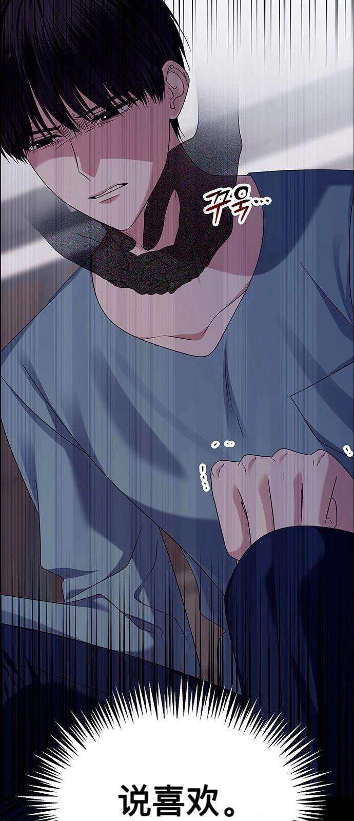 第24话71