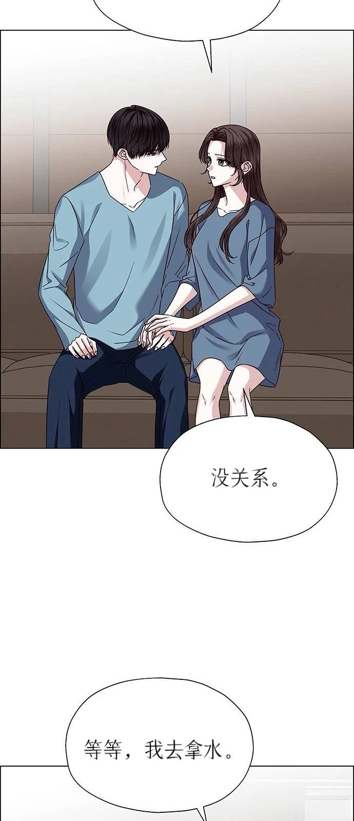 第24话75
