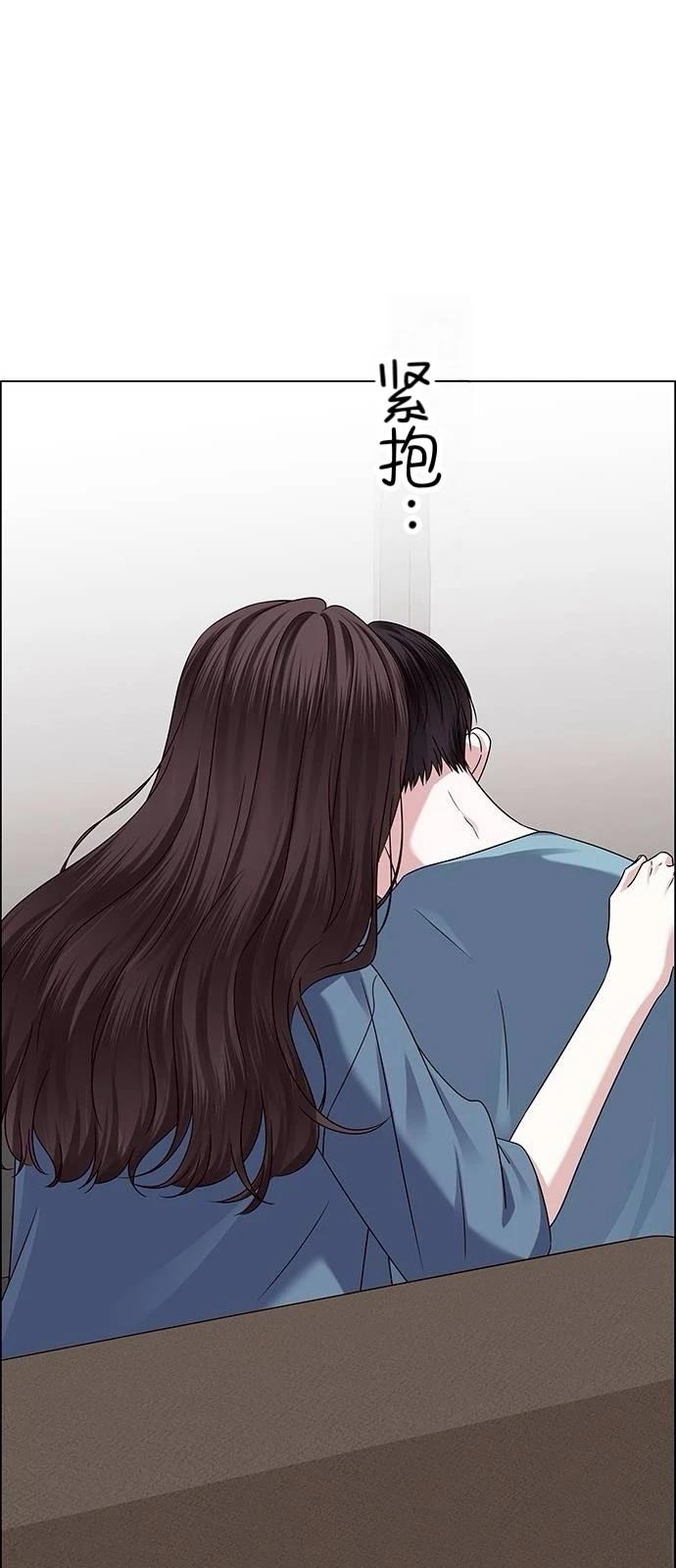 第24话79