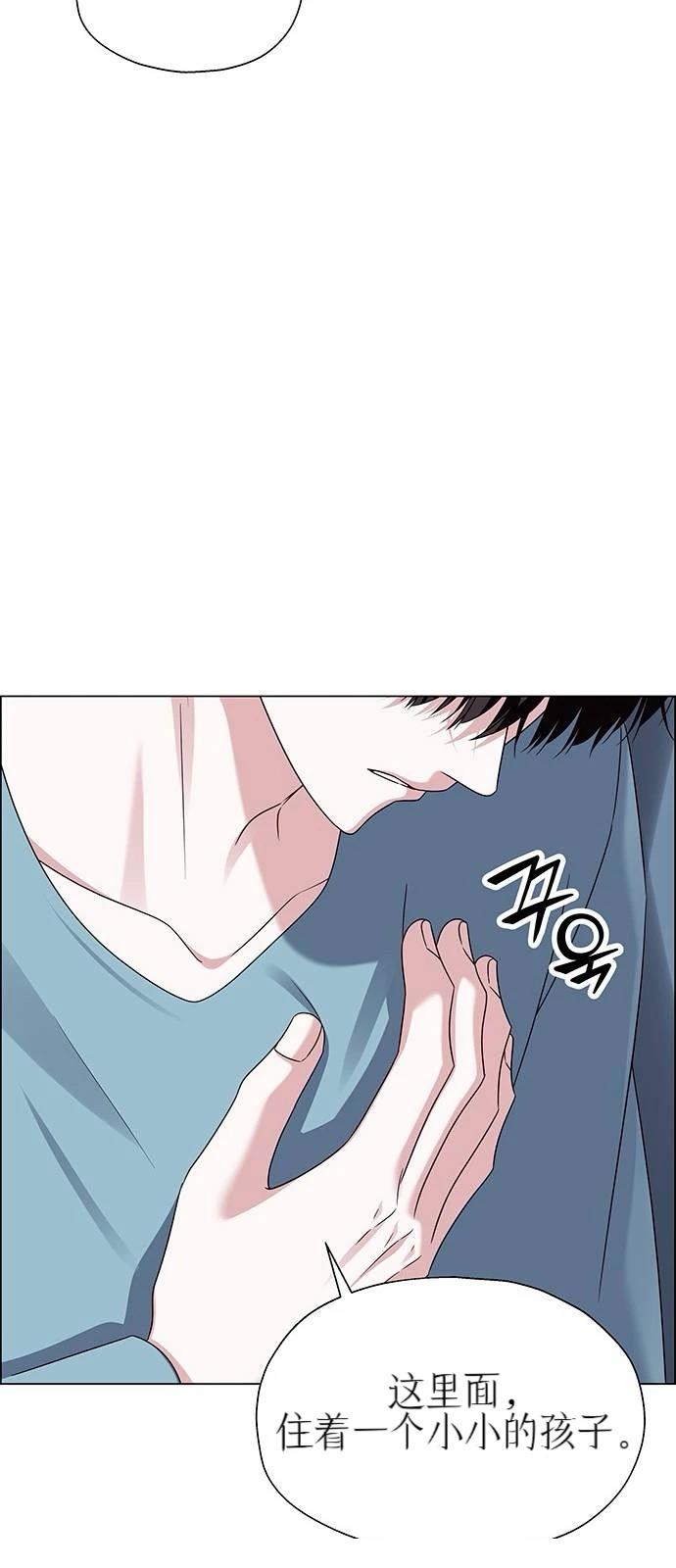 第24话81