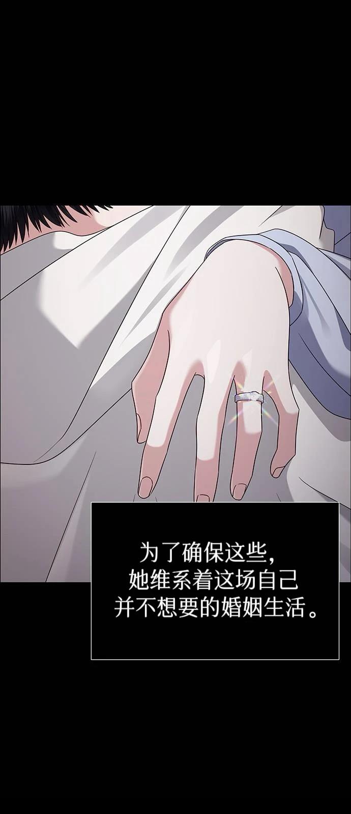 第25话18