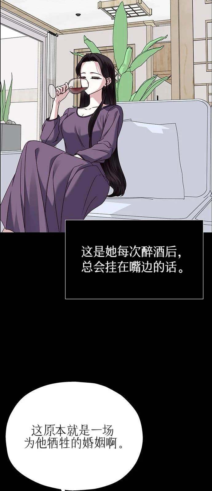 第25话22
