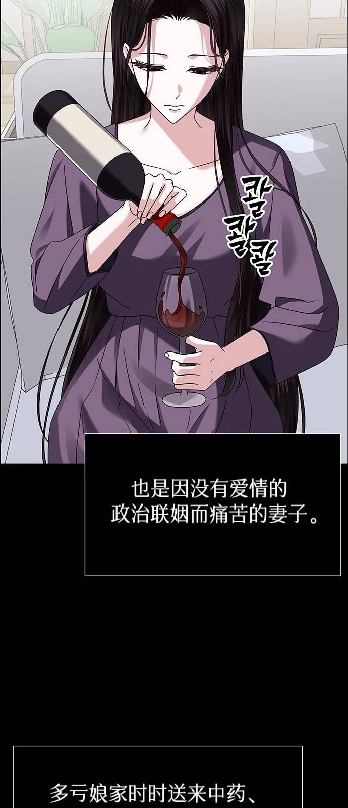 第25话25