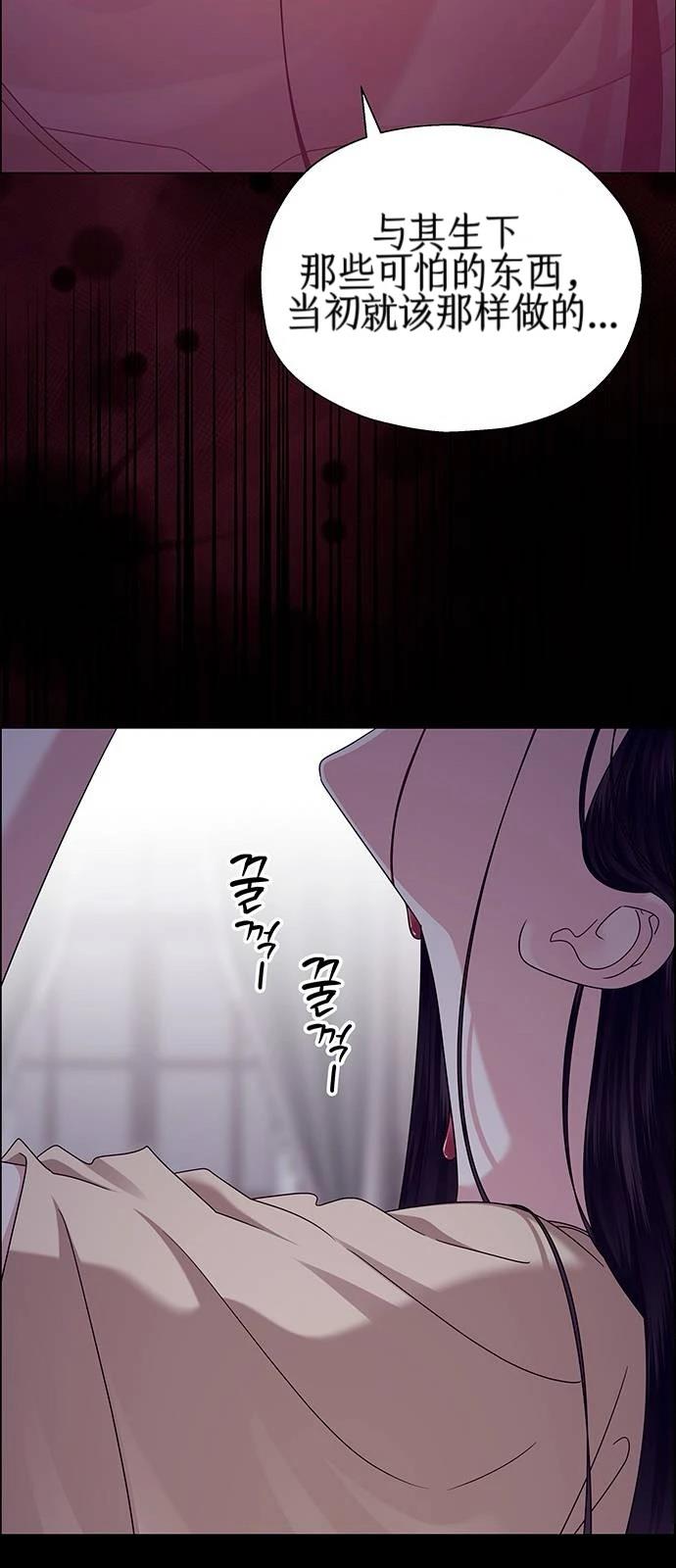 第25话36