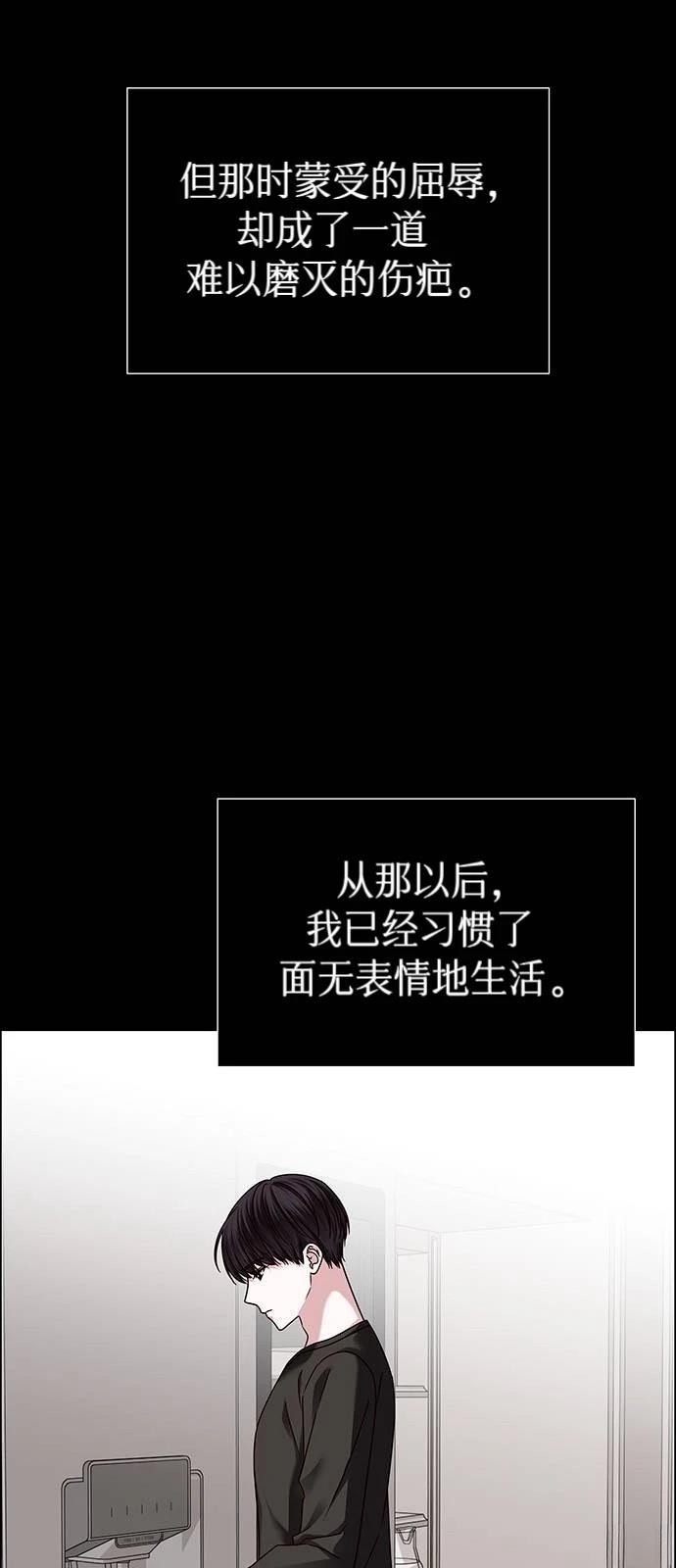 第25话96