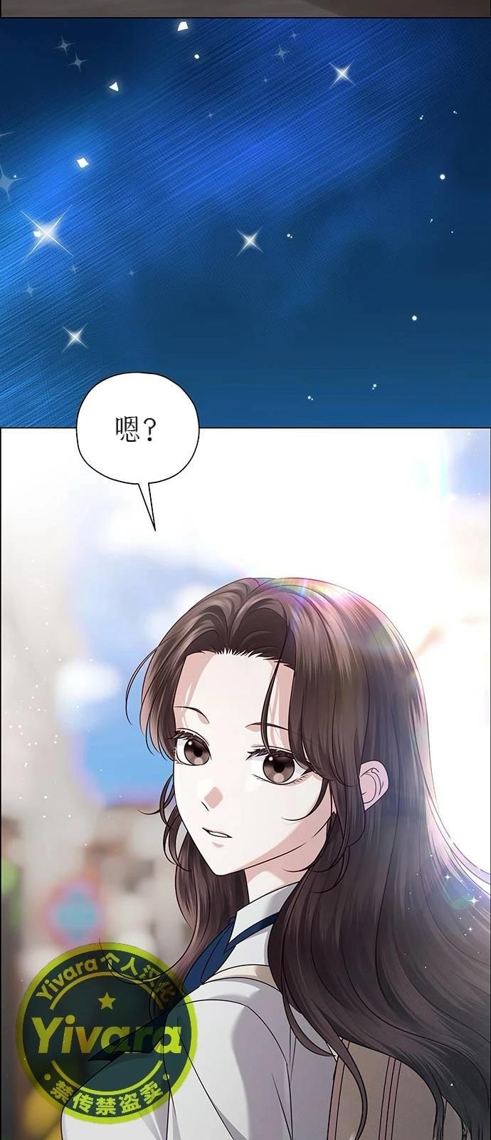 第26话17