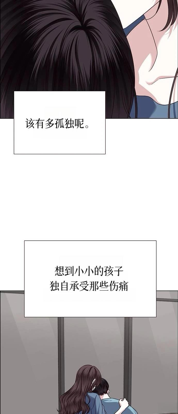 第26话26