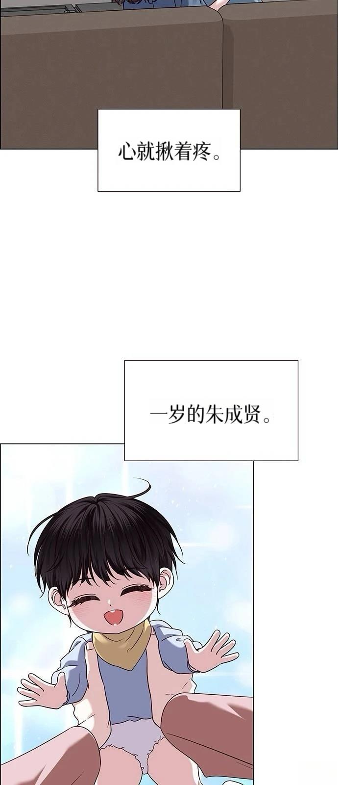 第26话27