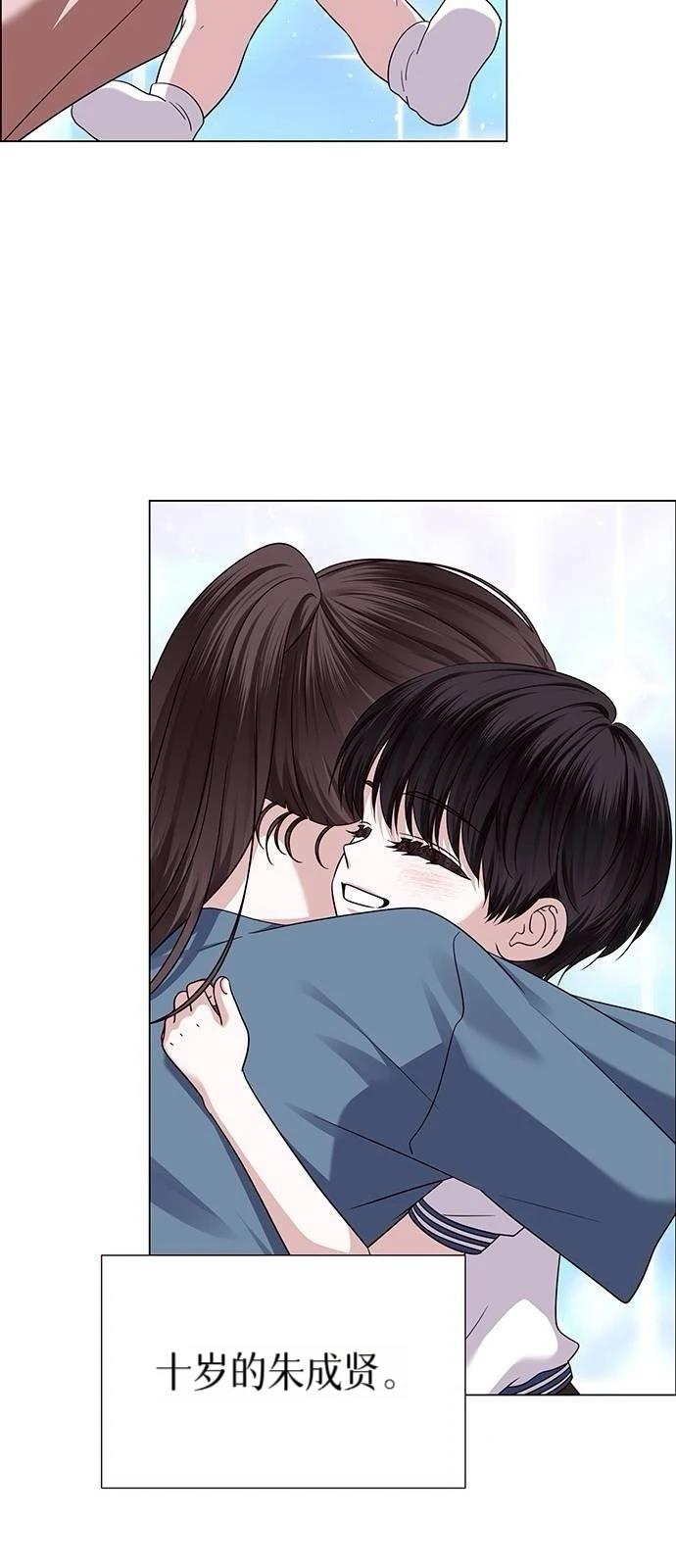 第26话28