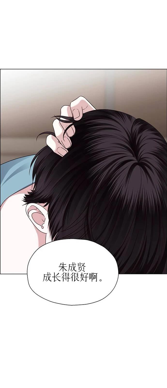 第26话31