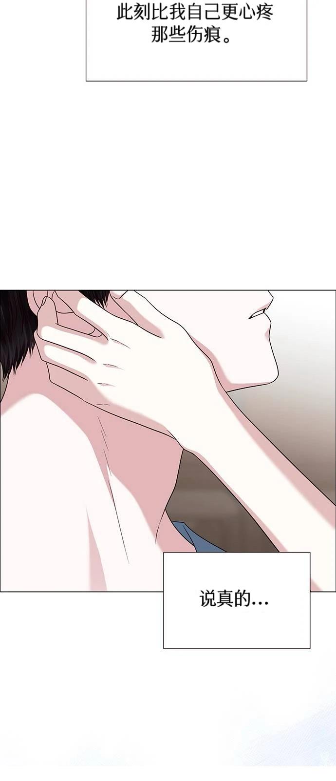 第26话36
