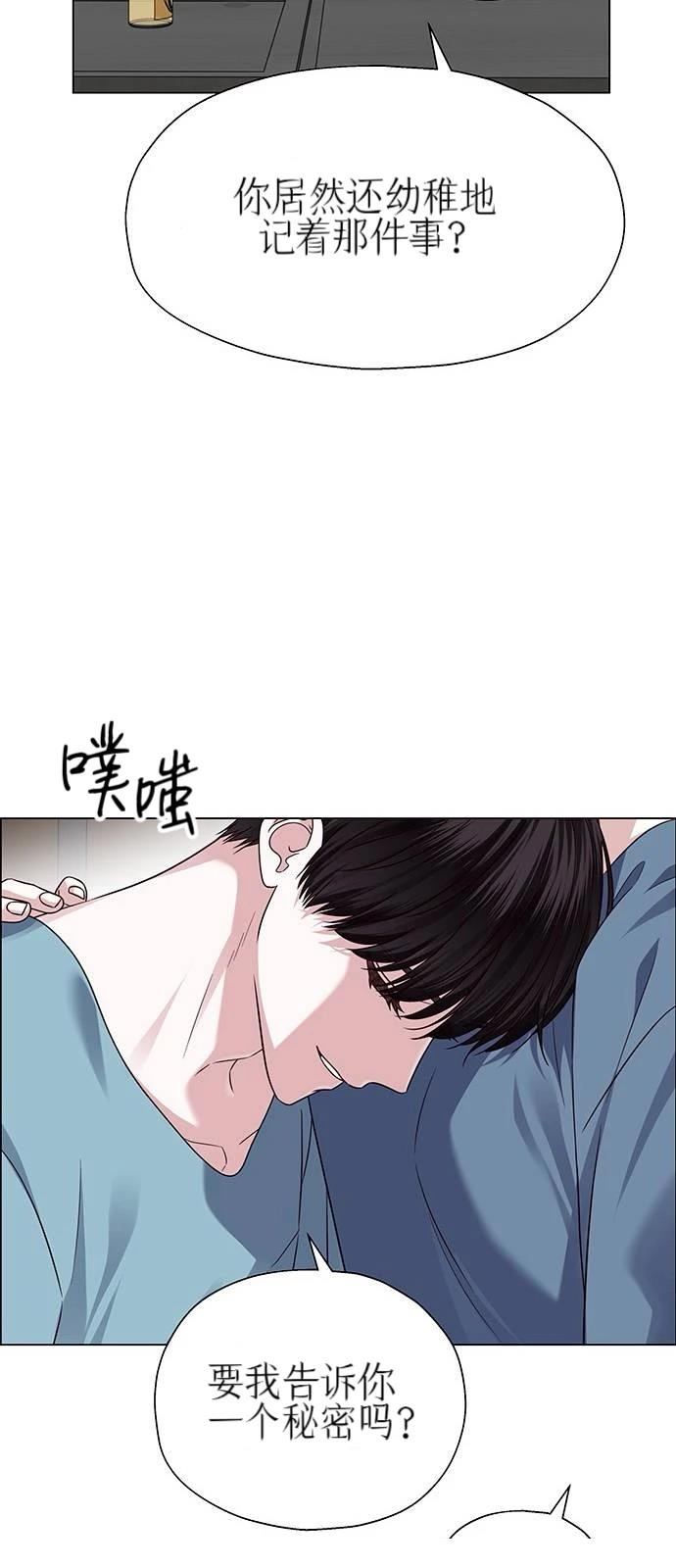 第26话47