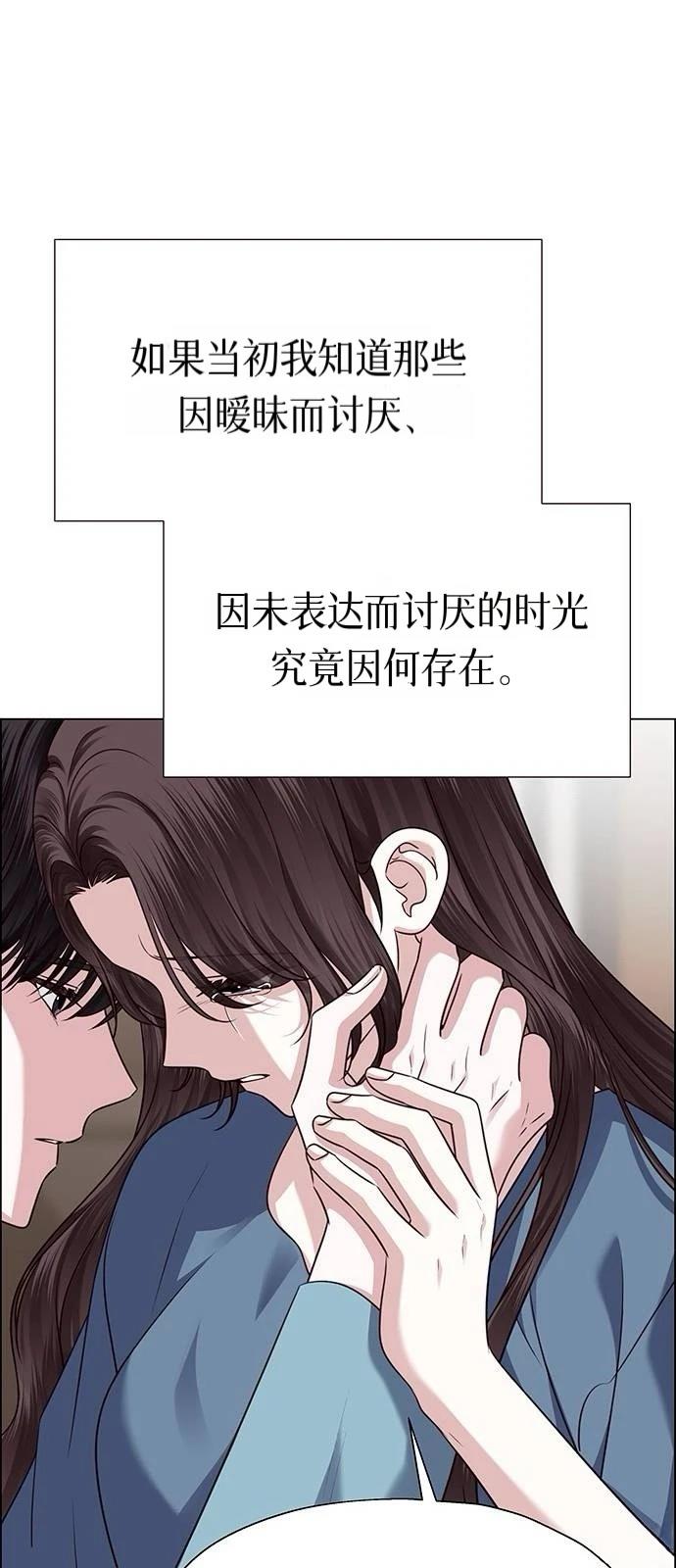 第26话57
