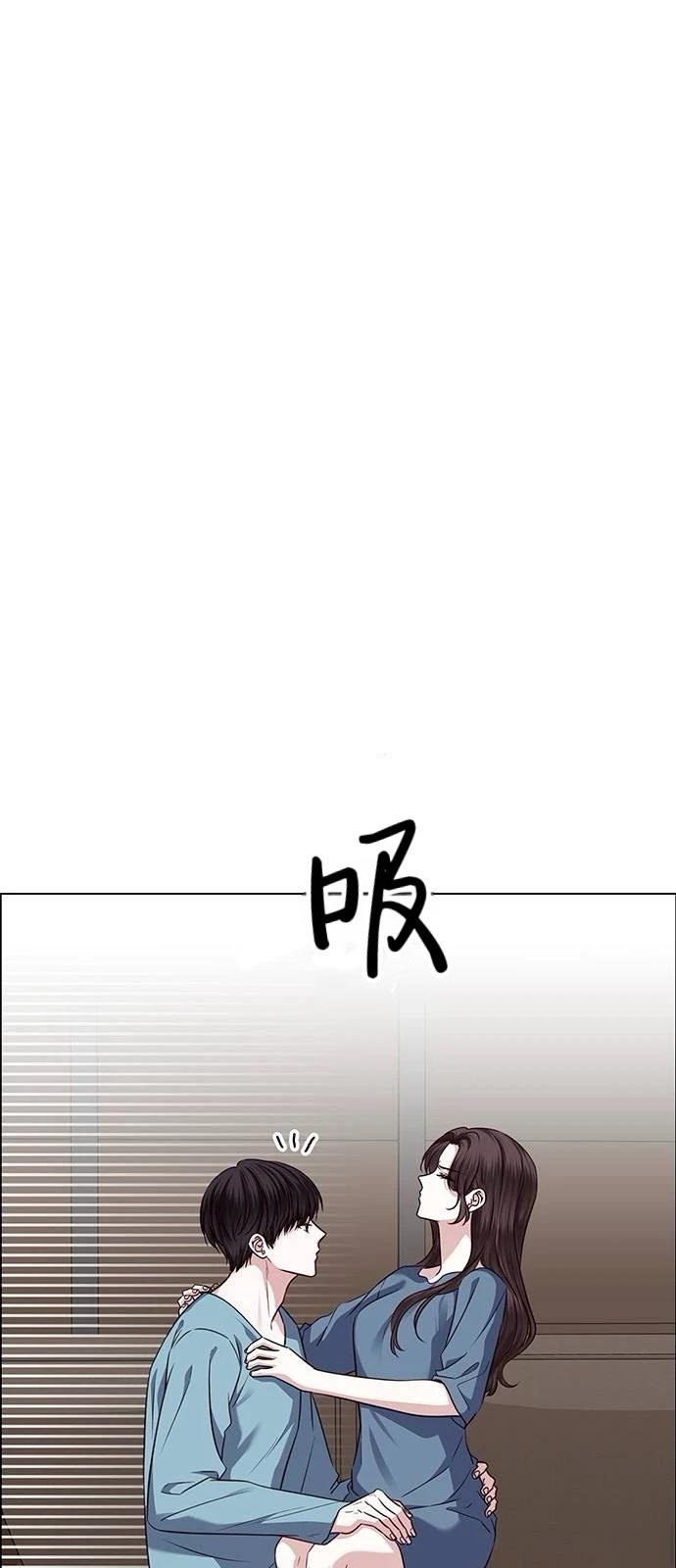 第26话59