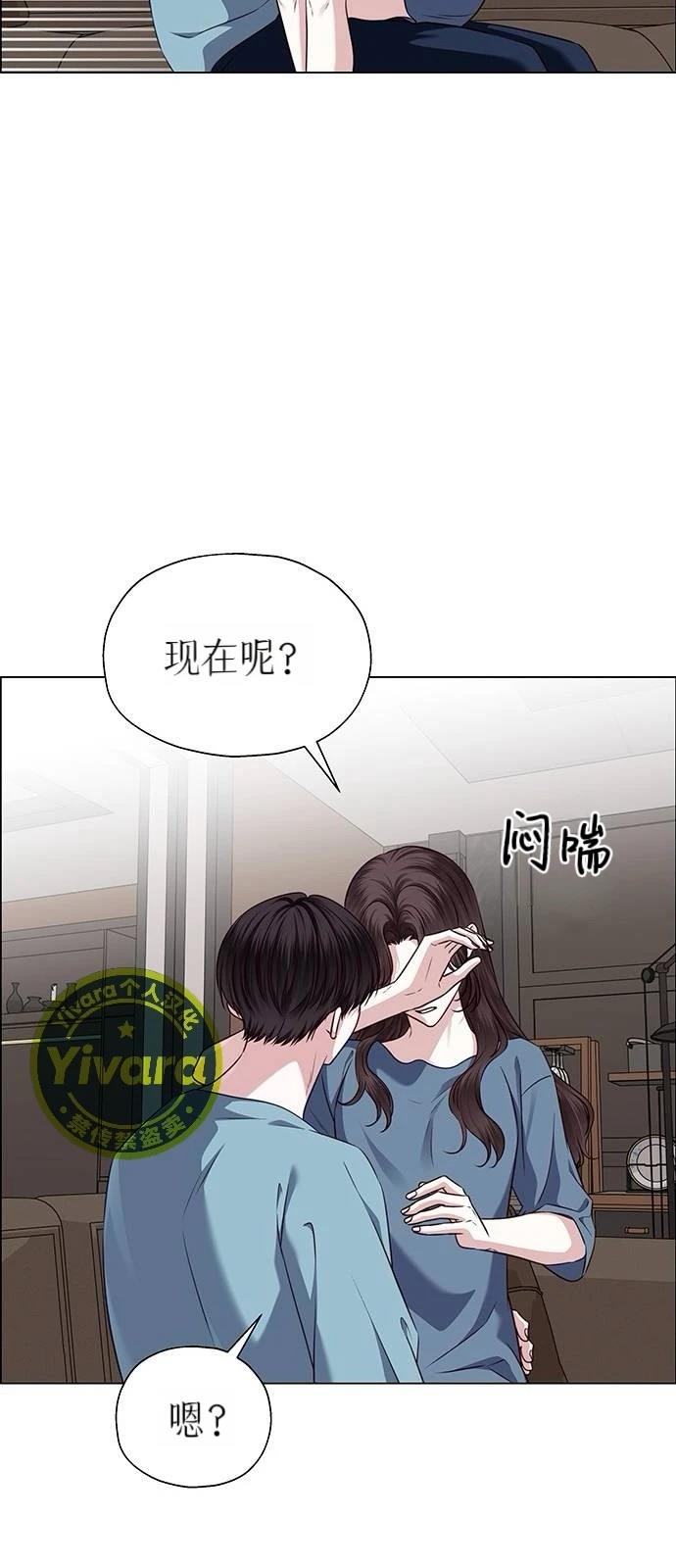 第26话60