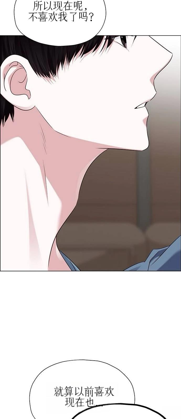 第26话62