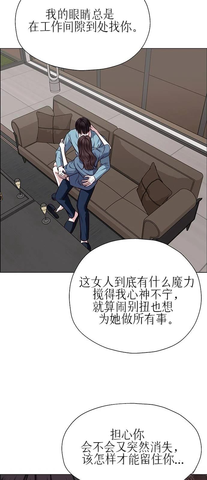 第26话64