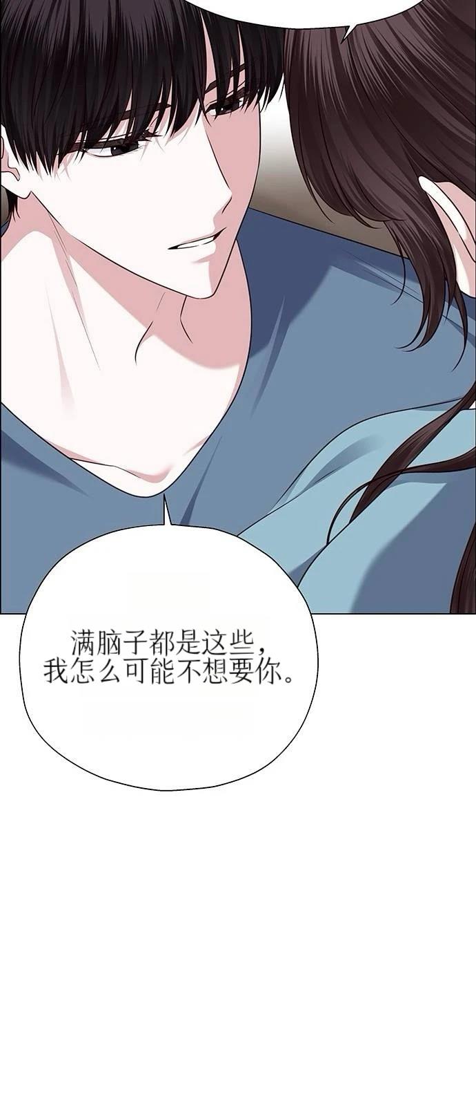 第26话65