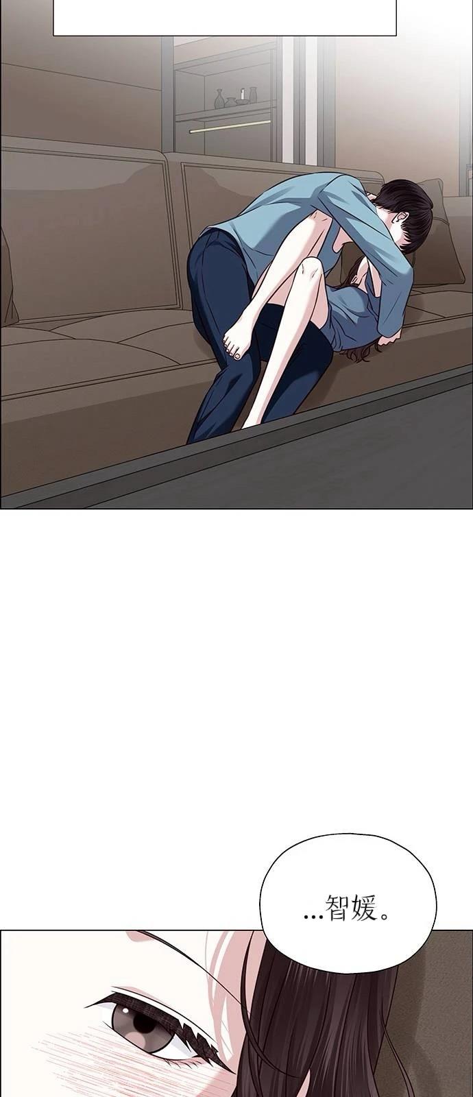 第26话69
