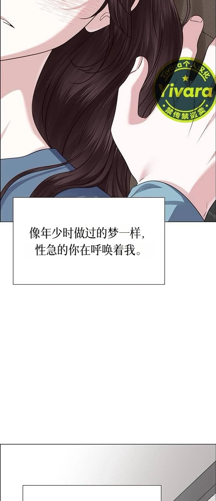 第26话70