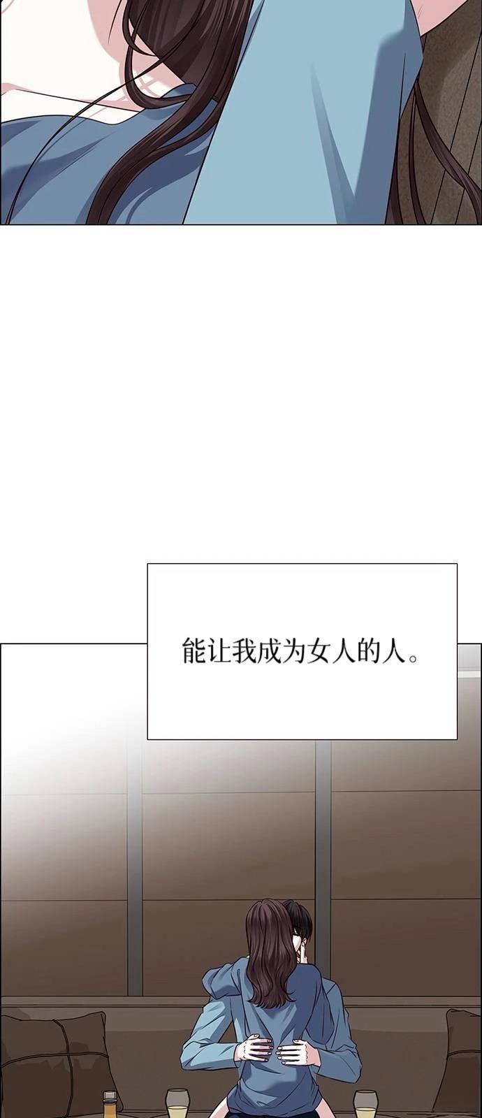第26话73
