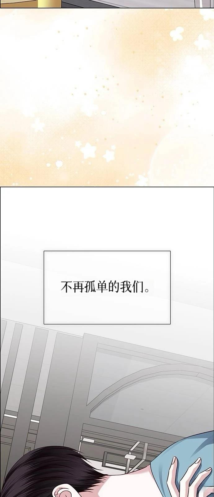 第26话76