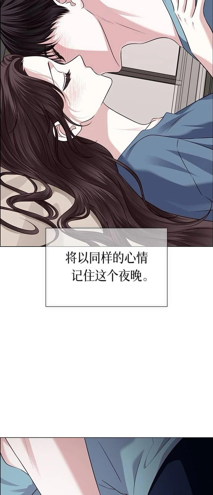 第26话77