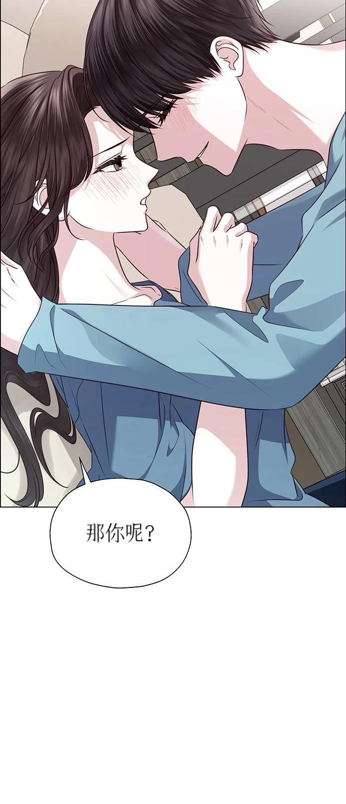 第26话84