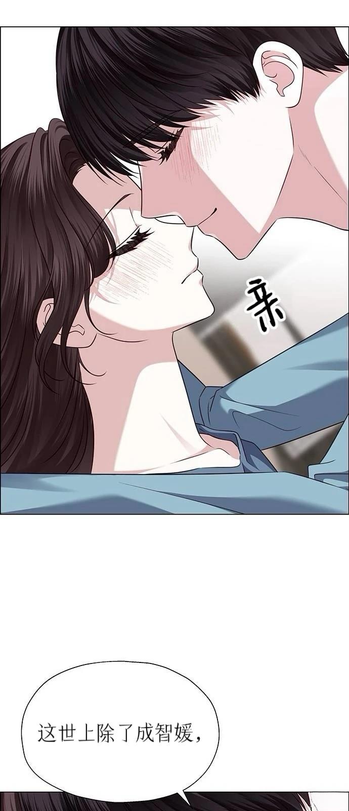 第26话85