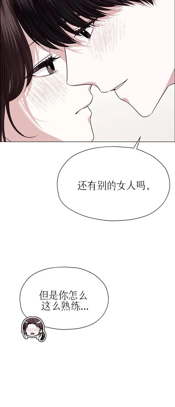 第26话86
