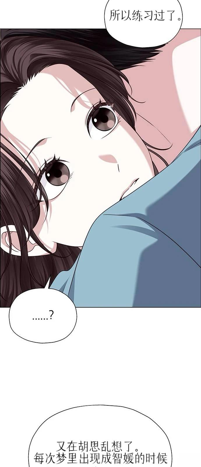 第26话88