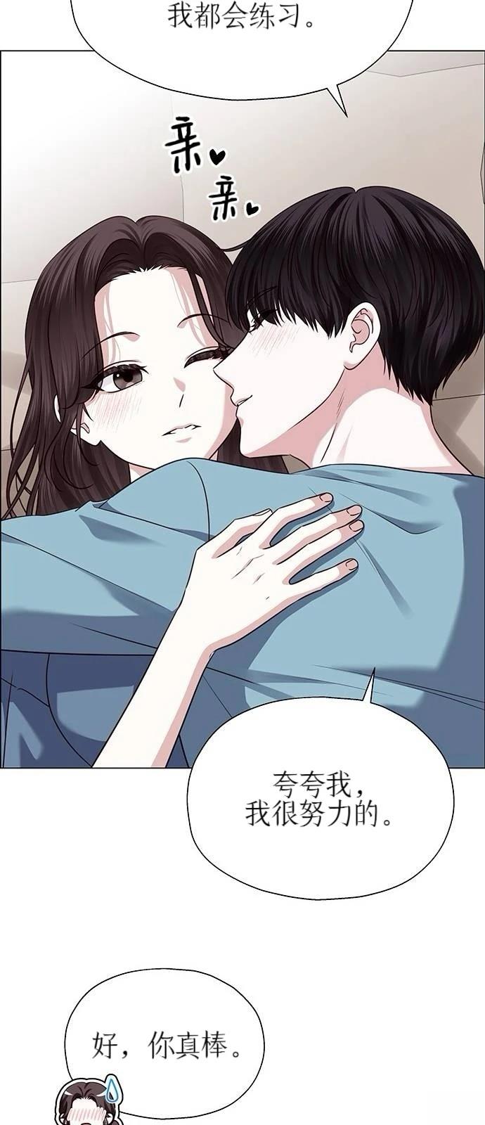 第26话89