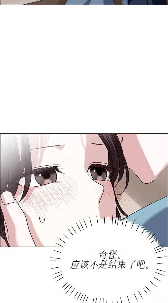 第26话91