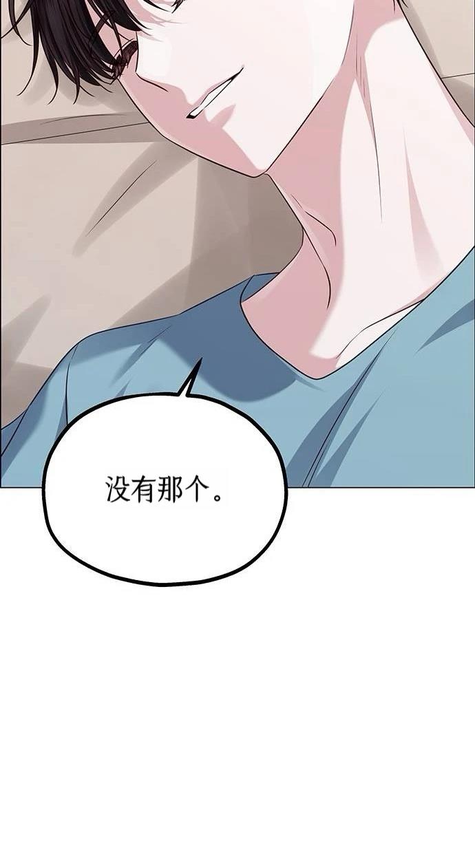 第26话95