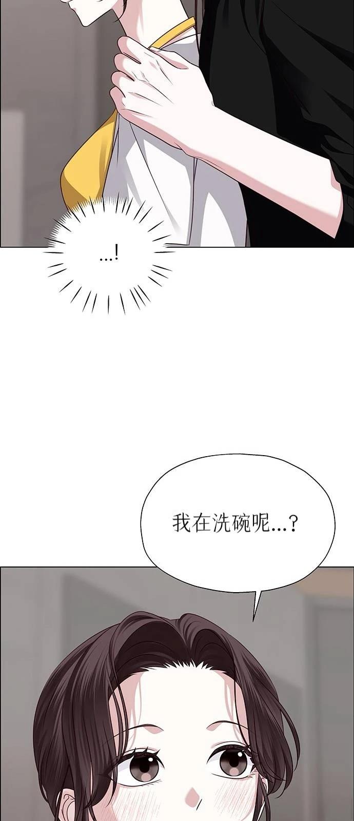 第27话100
