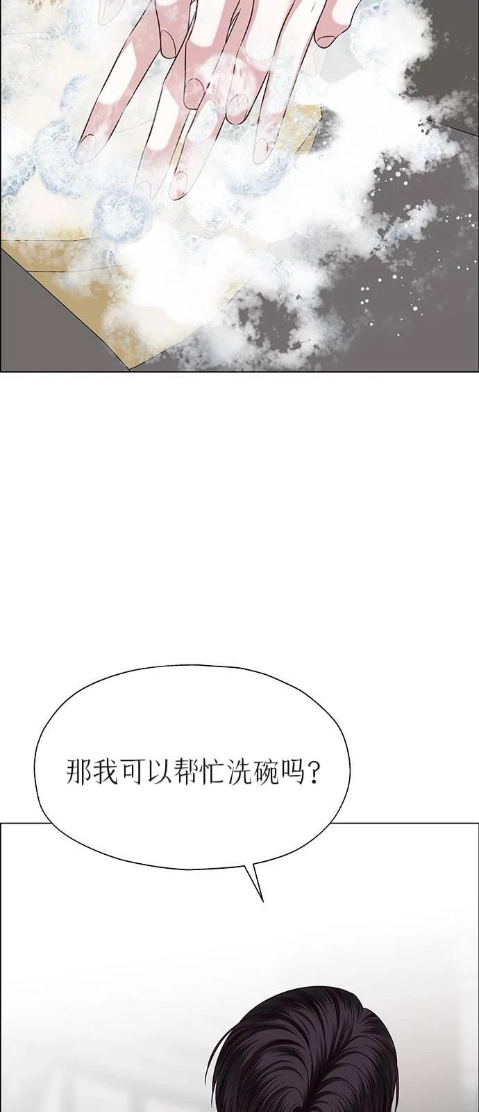 第27话102