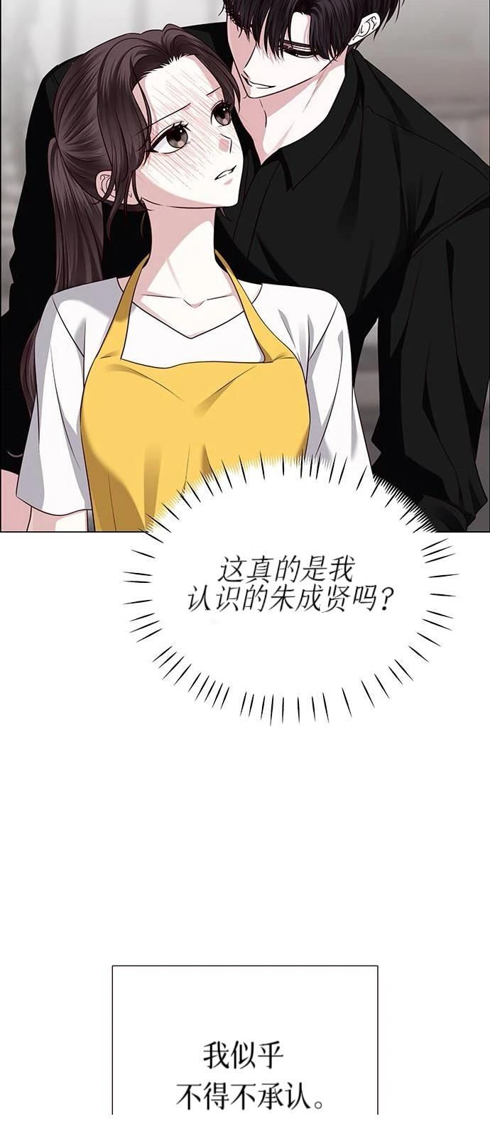 第27话103