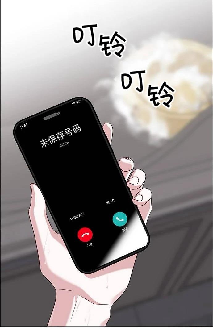 第27话112