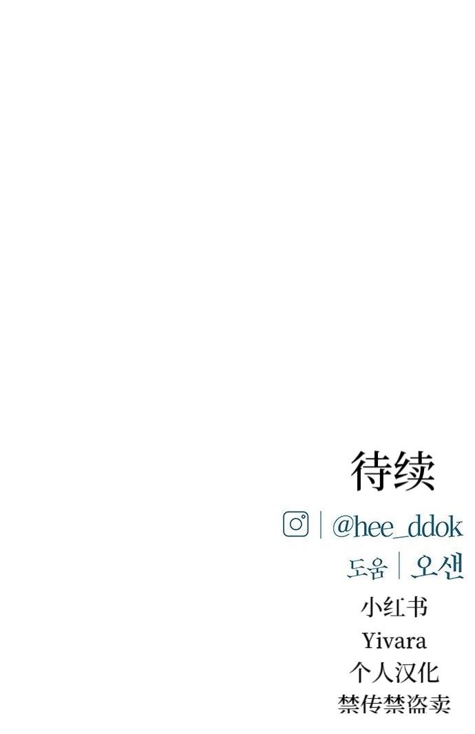 第27话116