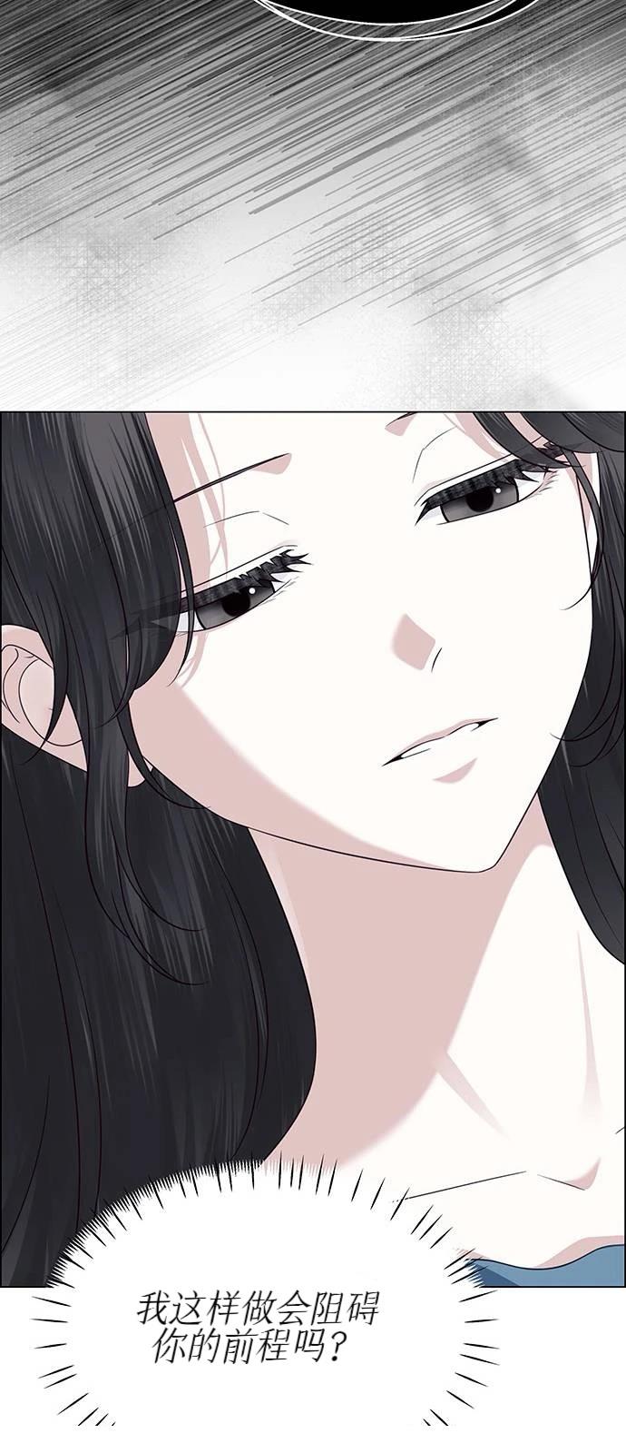 第27话13