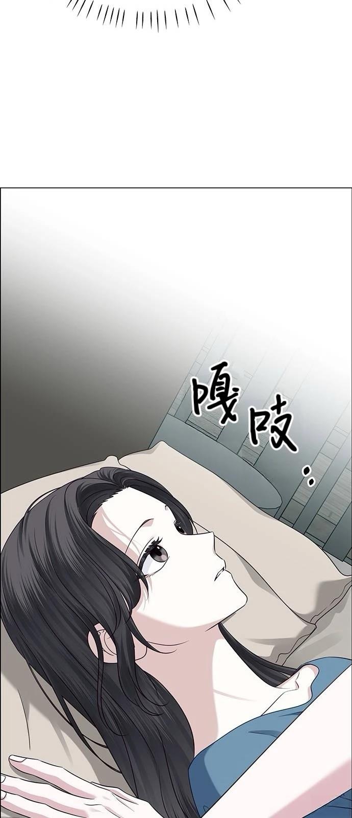 第27话14