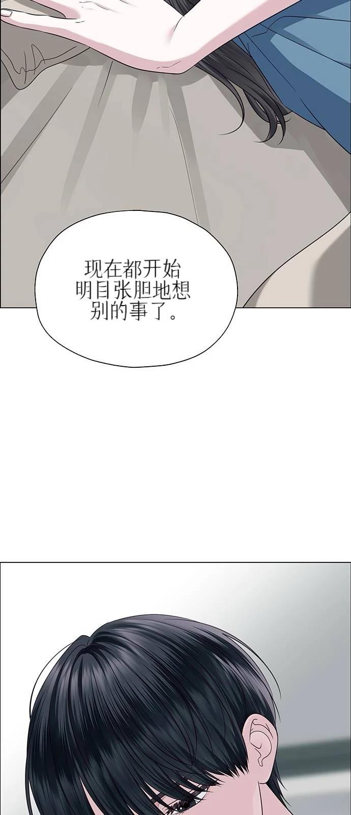 第27话15