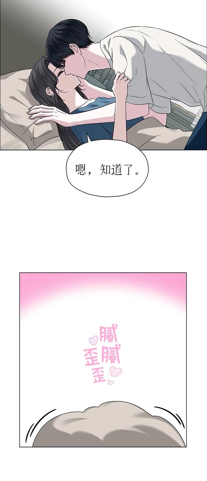 第27话18