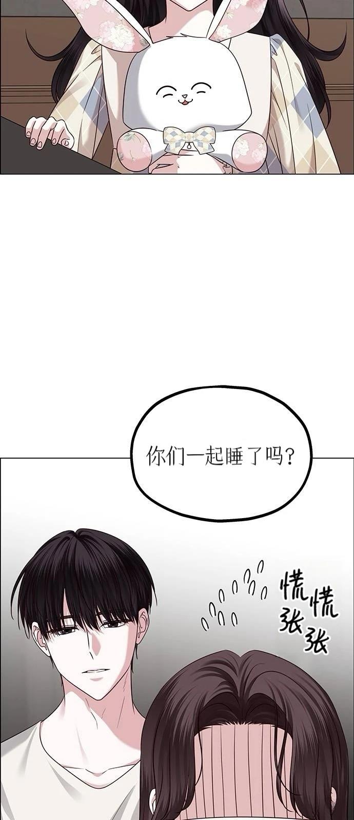 第27话24