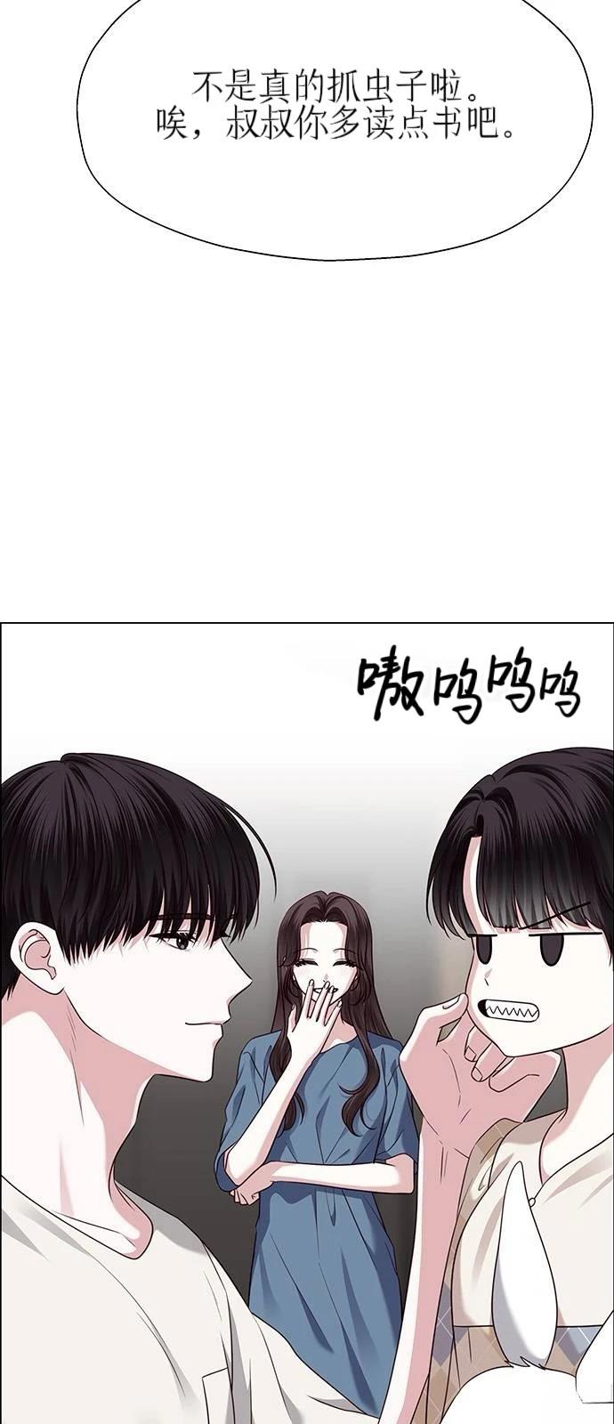 第27话28