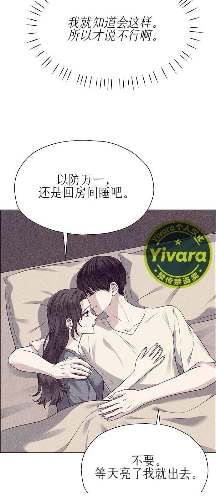 第27话31