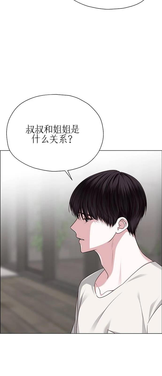第27话32