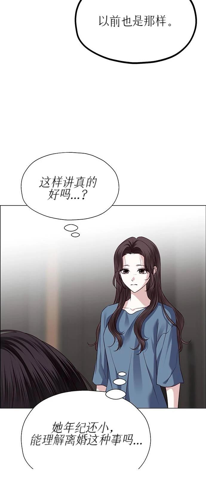第27话36