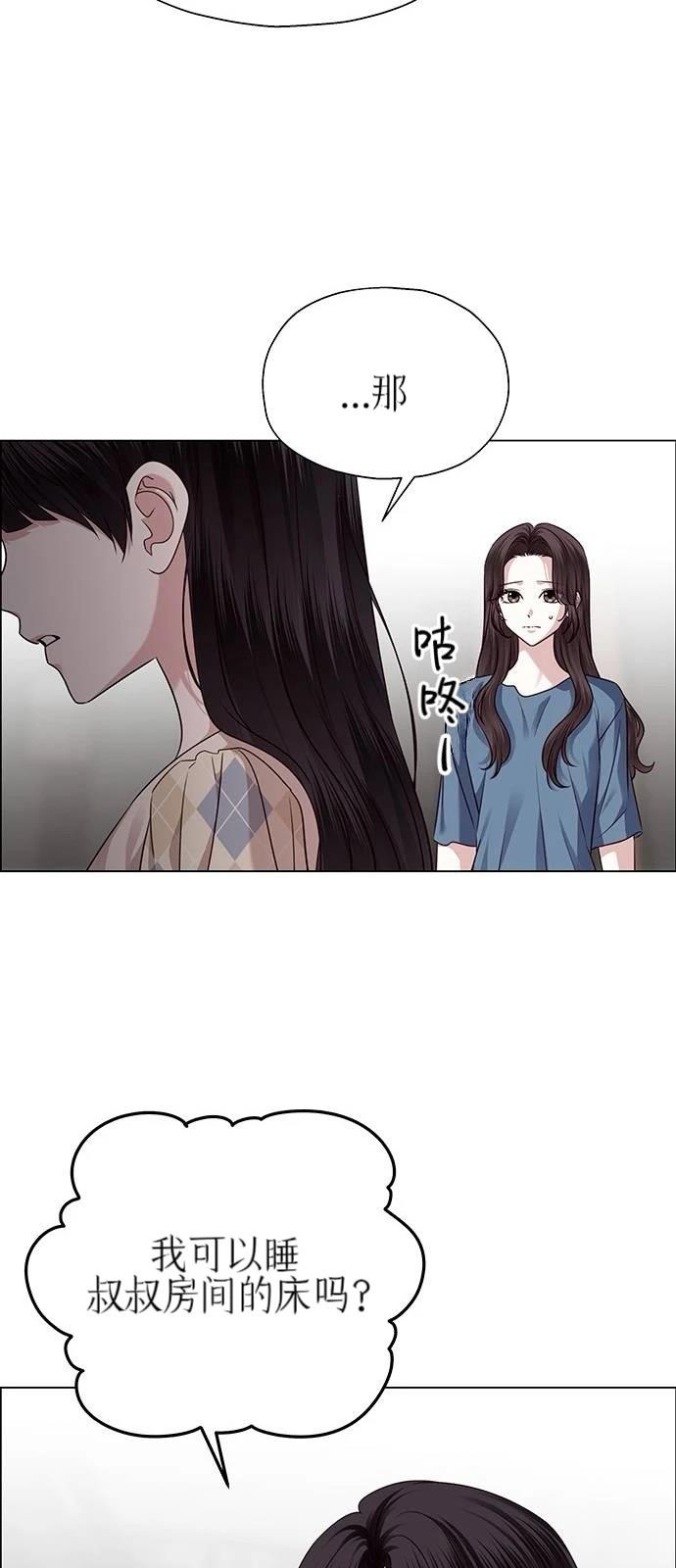 第27话37