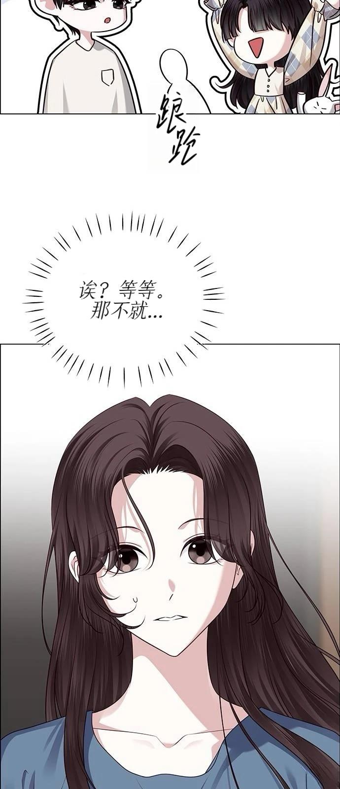 第27话39